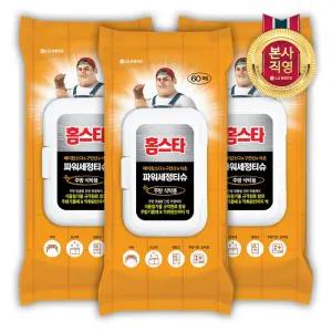 홈스타 살균세정티슈 주방식탁용 60매 X 3개