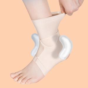 지키미 얇은 발목 보호대 인대 양말 복숭아뼈