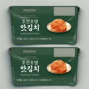조선호텔김치 맛김치 1.9KG 2통 홈쇼핑푸드 국산배추김치 소용량 밀폐용기