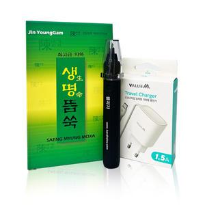 국산 뜸지기세트 뜸점화장치 뜸지기+충전기+생명뜸쑥 가정용 쑥뜸기 쑥