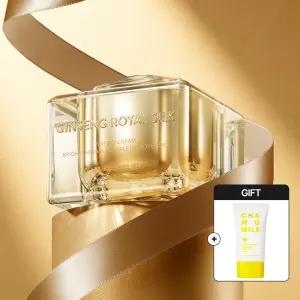 [네이처리퍼블릭] 진생 로얄 실크 워터리 크림 60mL