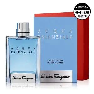[페라가모][공식수입원] 페라가모 아쿠아 에센셜 EDT 100ml