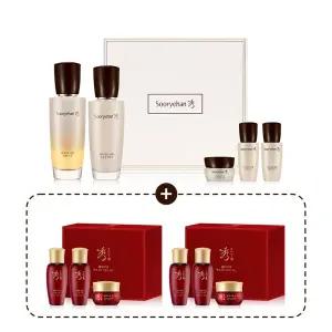 수려한 마이크로 진생 에센셜 기획