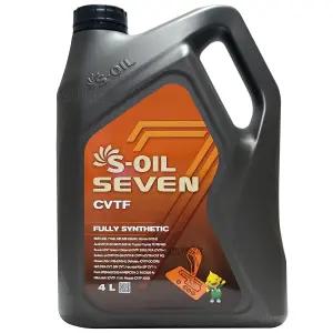 에스오일 세븐 CVTF 무색 4L 1개 100% 합성 CVT 미션오일 (현대 기아 르노 GM 벤츠 아우디 폭스바겐 BMW 미니 혼다 토요타)
