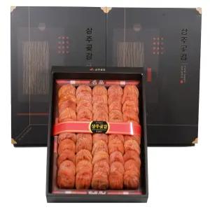 상주 반건시 곶감 프리미엄 선물세트  [황금보자기][고급 포장]