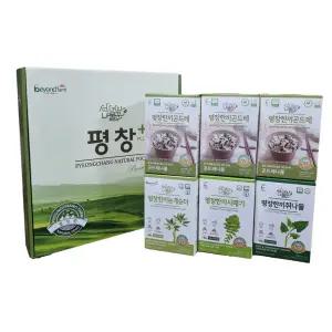 평창플러스한끼나물선물세트 6종 (곤드레나물3, 시래기1, 취나물1, 눈개승마1)