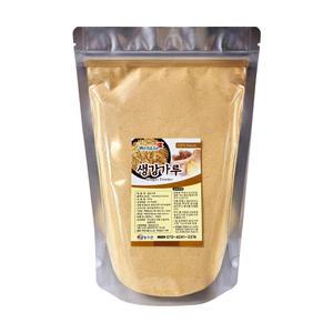 햇 생강가루 생강분말 차 천연조미료 대용량 500g
