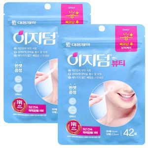 이지덤 뷰티 스팟패치 여드름 패치 42매 2개