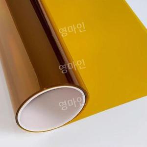실험실 UV차단 시트 노란색 필름 film 유리 조명 커버