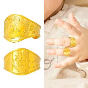 [한국금다이아몬드] 아기 순금 돌반지 용 토끼 24K 3.75g 택1 백일 선물