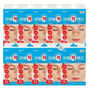 코애착 밴드 15매입 10갑 비강확장밴드 코골이 코막힘 테이프