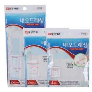 네오 일양 드레싱 밴드 큰반창고 대형 구급 응급용품