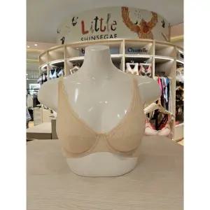 [barbara](신세계 사우스시티)[바바라]2COLOR 심플 풀컵 브래지어(ABR4396)