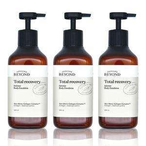 [비욘드] 비욘드 토탈 리커버리 인텐스 바디 에멀전 500ml 3개