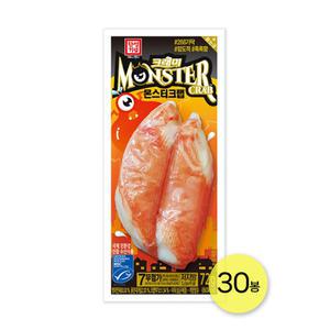 한성 몬스터크랩 72g 30개 맛살 킹크랩 게살 크래미 크라비아