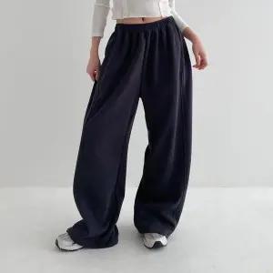 [셀러허브]여자 트랙수트 넓은 방송댄스복 롱숏 FW 바지 (S17981882)