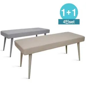 [텐바이텐]지오르라이트-가죽벤치(1+1)5종색상