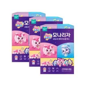 티니핑 미니 미용티슈 230매 6입 x 3개 각티슈 화장지_JS