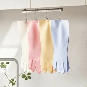 브릭글로 오브제포키친 질긴 니트릴 고무장갑