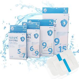 밴드골드 슈퍼포아 아쿠아 드레싱밴드 멸균 반창고 약국용