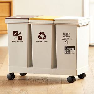 가정용 재활용 분리수거함 원터치 3단 분리수거함 세트