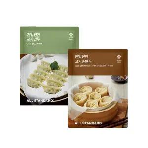 올스탠다드 한입 진한 만두 1kg x 2개  (고기교자1+고기손만두1)