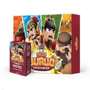 부루오 한국을 빛낸 100명의 위인들 위인카드 + 게임세트