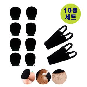 명품 저자극 때장갑 8개 + 때타올 2개 10종 세트
