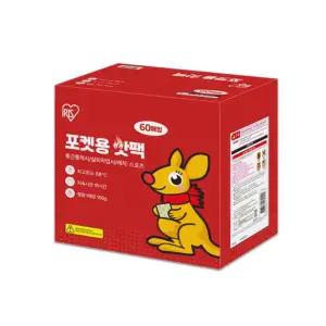 아이리스코리아 아이리스 포켓용 핫팩 100g x 60개