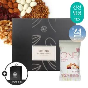 [산과들에] 하루견과 50봉 설 명절 선물세트 + 쇼핑백 / 원데이오리지널 견과 견과류 간식