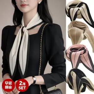 엔비 [무료배송][2개세트] 사계절 사각 스카프 쁘띠 목보호 (라인배색)