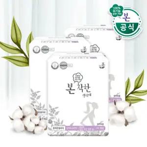 유기농본 착한 유기농생리대 오버나이트20Px3팩