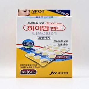 중외제약 하이맘밴드 더프리미엄 스팟패치 원형 60매 (핀셋동봉)