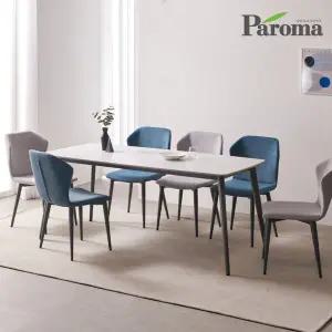 마르크 포세린 6인용 양면 세라믹 식탁 세트 1800