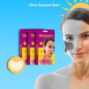 투명하게 밀착 울트라세컨스킨 투명 선패치 기본구성