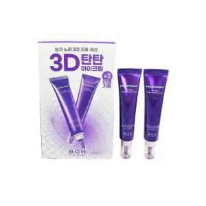 바이오힐보 프로바이오덤 3D 리프팅 아이&링클 크림 더블 기획 25ml