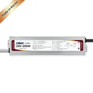 SMPS (방수) LT-200W 24V 소형 GMX 국산 LED안정기/라인조명