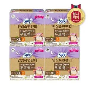 [LG생활건강]쏘피 안심숙면팬티 유기농 특대형 4p x 4개