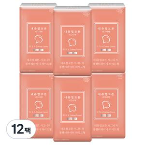 내츄럴코튼 시그니처 안심 흡수 생리대 팬티라이너 슈퍼롱 26개입 12개