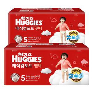 하기스 안심 흡수 아기기저귀 매직컴포트 팬티형 남녀공용 5단계 84매
