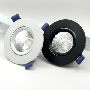 룩스램 3인치 LED 다운라이트 매입등 7W COB 매립등 DC타입 KS 슈퍼플리커프리