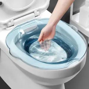 가정용좌욕기 위생케어 항문세정 간편 건강관리 욕실용품