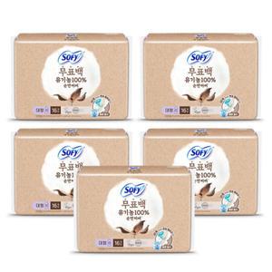 쏘피 바디피트 유기농 생리대 순면커버 대형 16P 5개 BNS