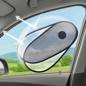흡착식 차량 햇빛가리개 차량용 창문 햇빛차단 가리개 자동차 화물차 운전석 뒷좌석 가림막 썬바이저 커튼
