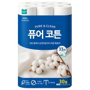 부자되는집 퓨어 코튼 33m 3겹 30롤 1팩 모나리자 화장지 휴지