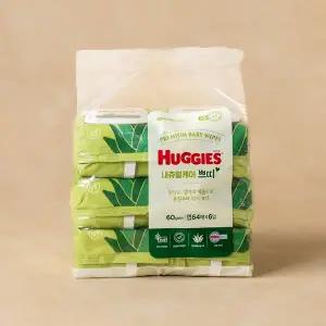 하기스 내츄럴케어 쁘띠 물티슈 64매*6입