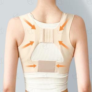 굽은어깨 고정밴드 라운드 숄더 벨트 등펴기 티안나는 심리스