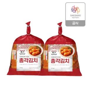 [하프클럽/신세계](m)총각김치2.3kg2EA (총4.6kg)