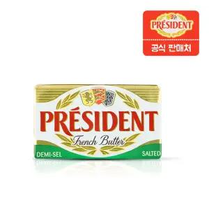 프레지덩 가염 버터 200g