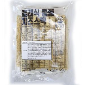 새마원 냉동 클래식 롱 치즈스틱 1kg 모짜렐라50%
